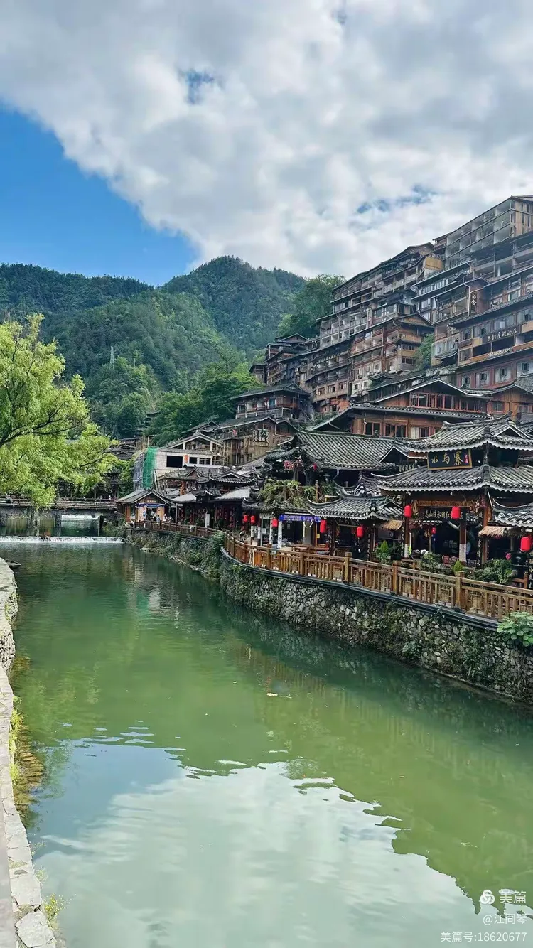 2024年全家旅游贵州桂林,西江千户苗寨,镇远舞阳河